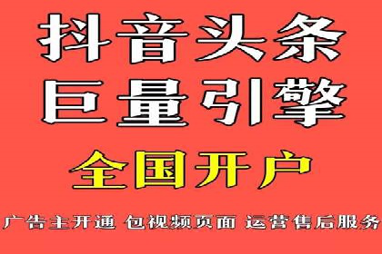 如何通过SEM提高网站转化率——以某电商平台的实战经验为参考