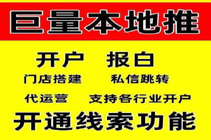 包年竞价技巧分享：案例解读高回报策略